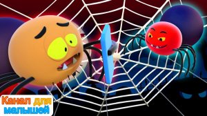Пять забавных пауков # Песни Для Детей # All Babies Channel Russian