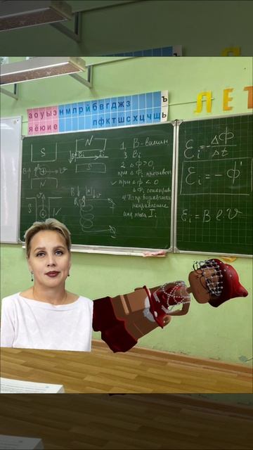 || школьная жиза🤣|| смотреть онлайн