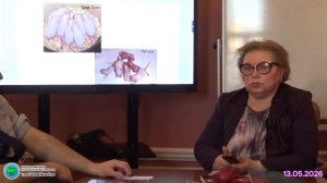 Ермакова И.В. «Результаты исследований по ГМО и вероятные последствия - Глобальная волна