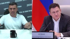 Вице премьер доложил о росте доходов населения на четверть