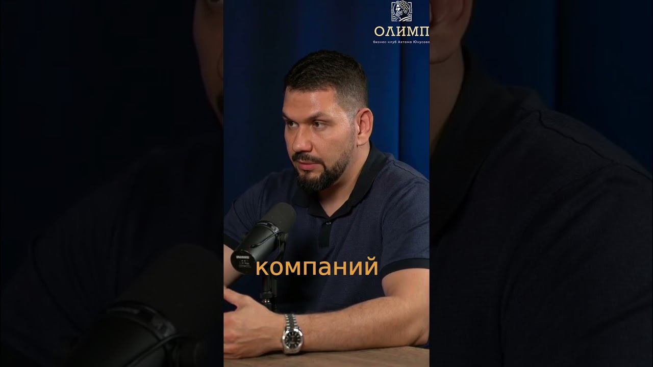 Предпринимательство: нет единой системы успеха #shorts