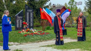 Открытие памятника героям Великой Отечественной войны в деревне Струпна