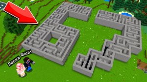😵НИКОГДА НЕ ЗАХОДИ В ЛАБИРИНТ 67 В МАЙНКРАФТ! ШЕДИ СИКС СЕВЕН MINECRAFT