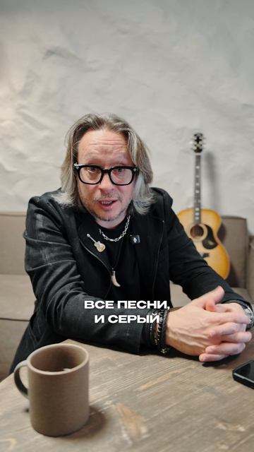 История песни «Проснись и пой!» в проекте «МузыкаВместе. Песни Великой Страны»