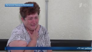 «Жизнь перечеркнута» - мать о состоянии сына, пострадавшего при обстреле колледжа в ЛНР.