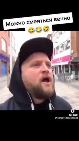 ржу 3 часа