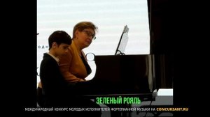 Вальс Шуберта. Сукиасян Левон – «ЗЕЛЁНЫЙ РОЯЛЬ»