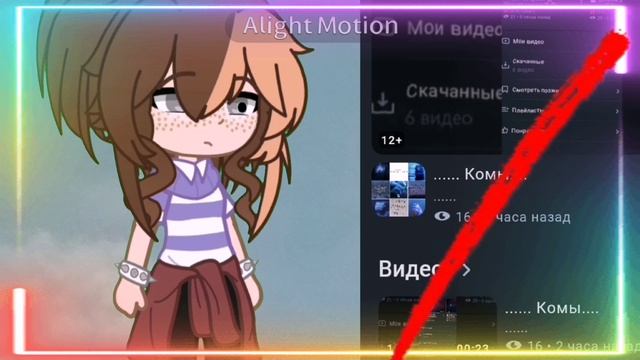 Последние видео:_(