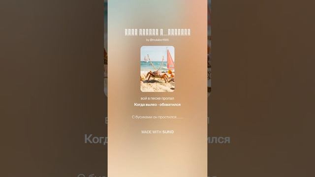 Акулина .Джаз.Караоке.