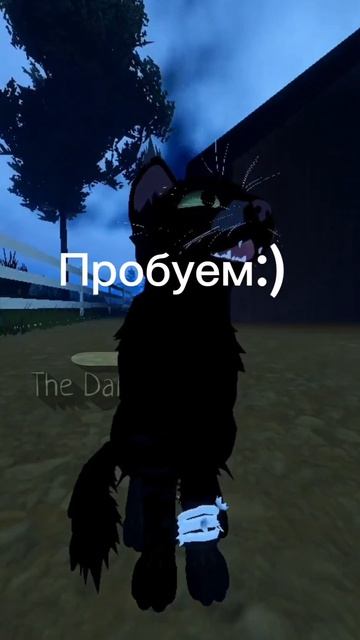 Да сникерс:)/Darkpool/тикток/прикол/вкуе смотреть онлайн