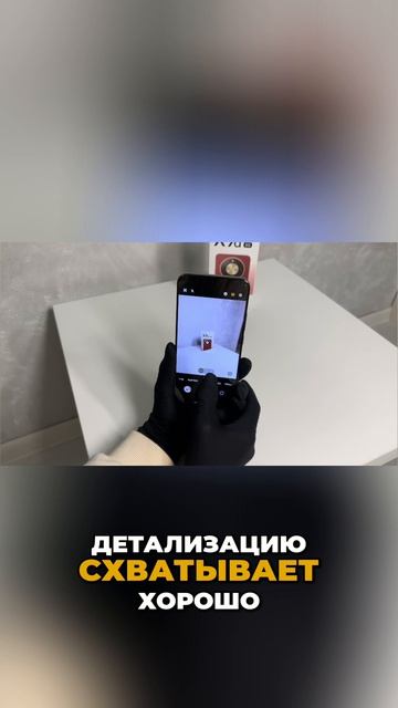 😇 У него отличная камера за небольшие деньги? / Обзор Honor X9d смотреть онлайн