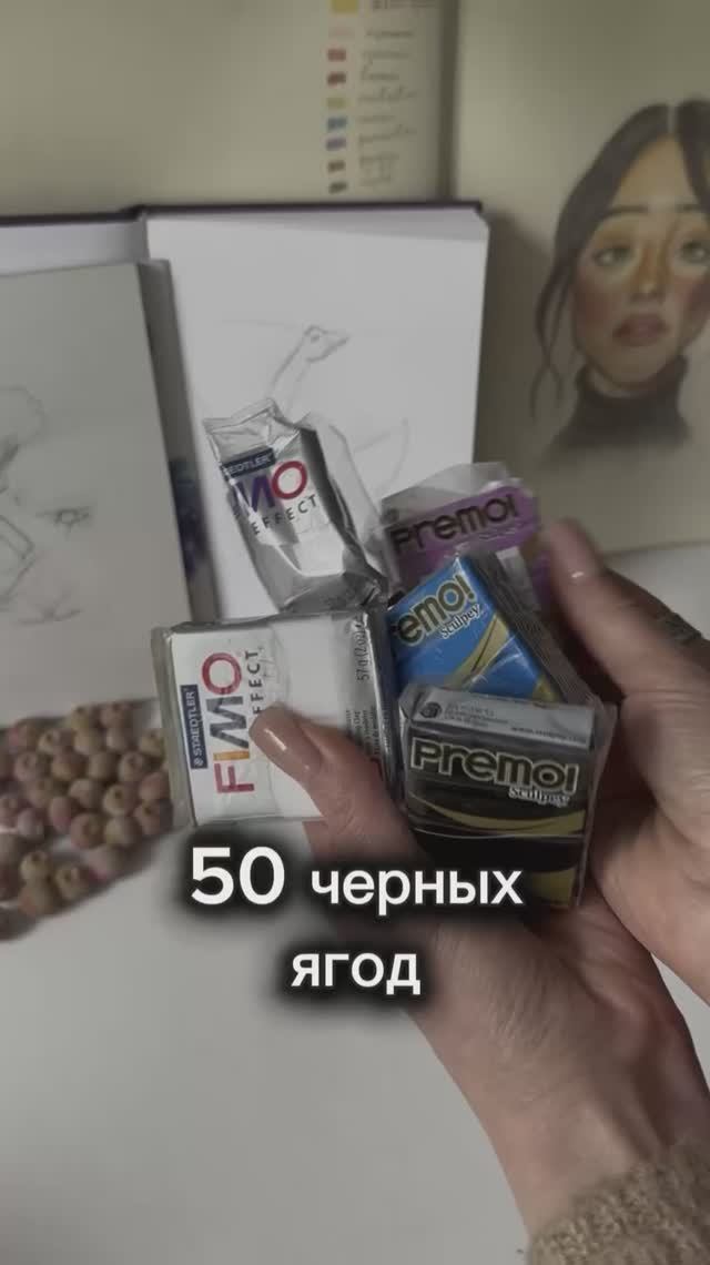 Черная голубика смотреть онлайн