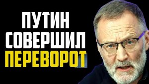 Сергей Михеев - Всё к этому шло