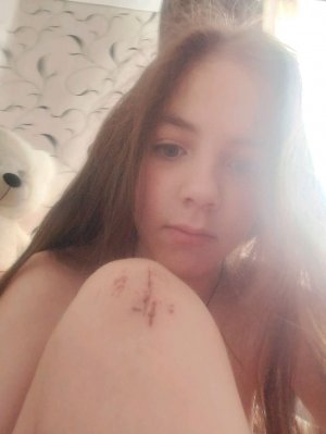 пр