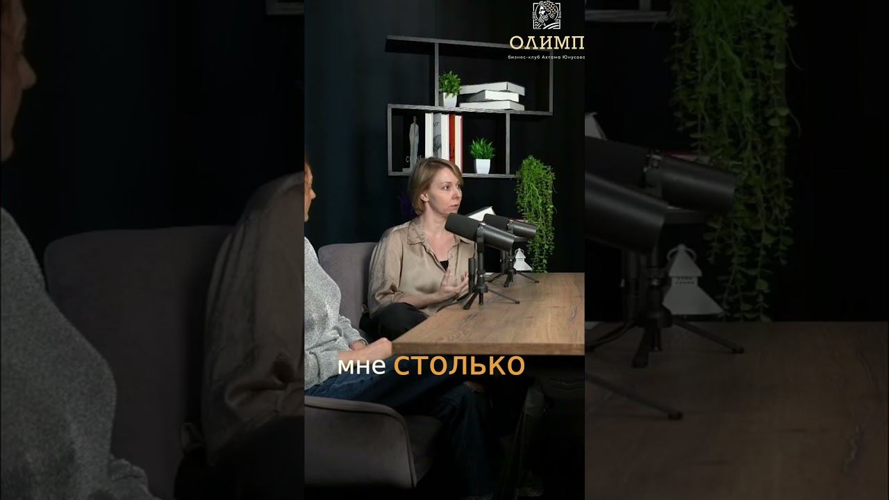 Найди Свою Внутреннюю Силу: Зарядись Энергией! #shorts