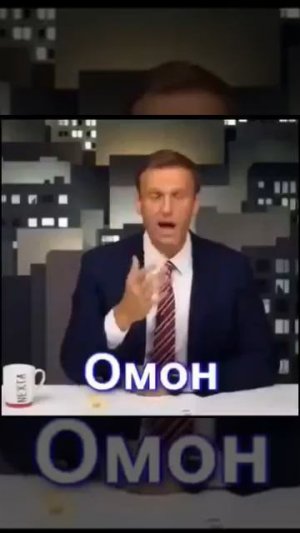 Мемчик
