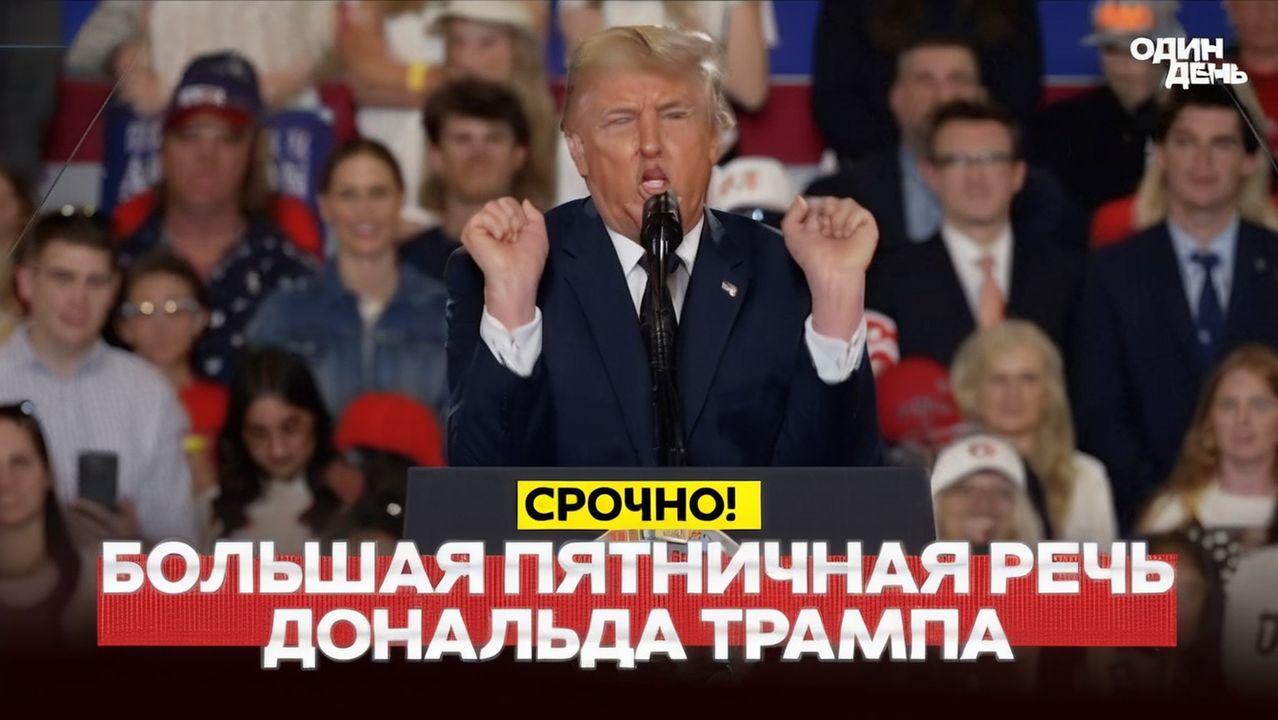 🔴 СРОЧНО Старобельск скандал в ООН и неожиданные подробности! #новости #одиндень