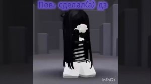 пов сделал(а) дз