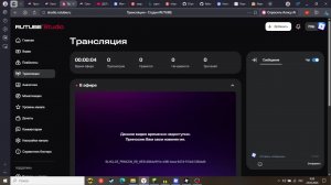 Создаю какую-ту игру в роблокс
