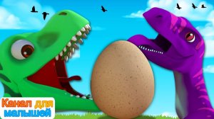 Dinosaur song # динозавры мультики # мультфильмы для детей # ABC Russian