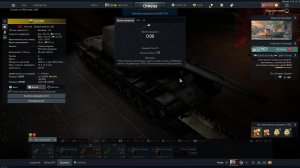 Warthunder Каточки