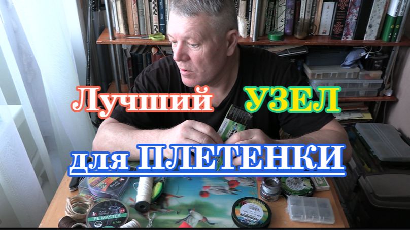 Казнь контрафакта
