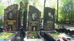 Питер ... Большеохтинское кладбище