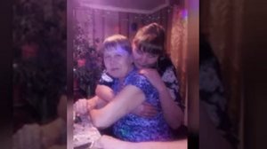 близкие