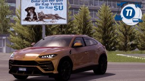 Lamborghini Urus - EURO TRUCK SIMULATOR 2 ┊77┊
