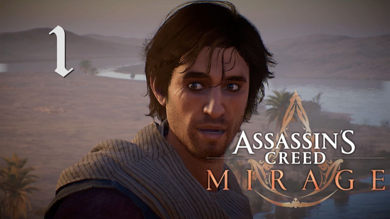 Аssassin's Creed Mirage[Мираж]➤Прохождение на 100%, на мастере(РС)#1: Лучший вор в Анбаре!