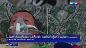 Трое студентов Старобельского коллежда до сих пор числятся пропавшими без вести