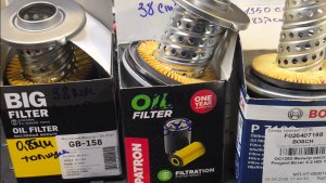 Распил  масляных фильтров Big Filter GB158 и Patron PF4281