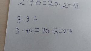 серия1 урок1‼️ТАБЛИЦА УМНОЖЕНИЯ👩🏫