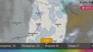 Прогноз погоды 23-28 мая 2026 г от windy.com