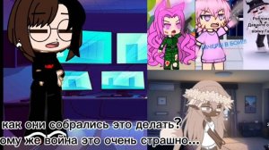 одним словом цирк
