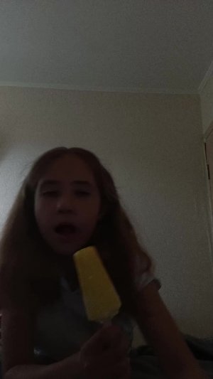 В деревню