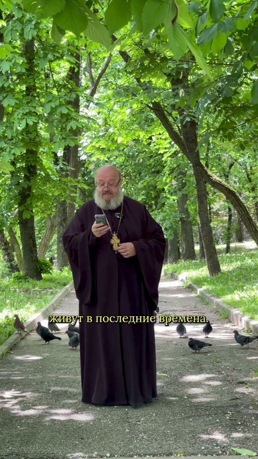 #религия #православие #вопросответ#Бог #развод #шкиль #грех #супруг #записки #усопшие #пьянство смотреть онлайн