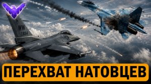 Прорыв через Беларусь в Киевскую и Черниговскую обл. Нетаньяху против Трампа США под Кубой
