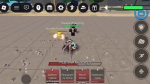 Играю с братом в тсб