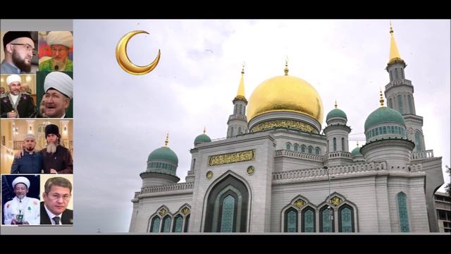 МӘСКӘҮ ТАТАРЛАРЫ