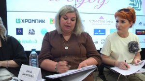 Хочу и буду 2.0. Кастинг.
