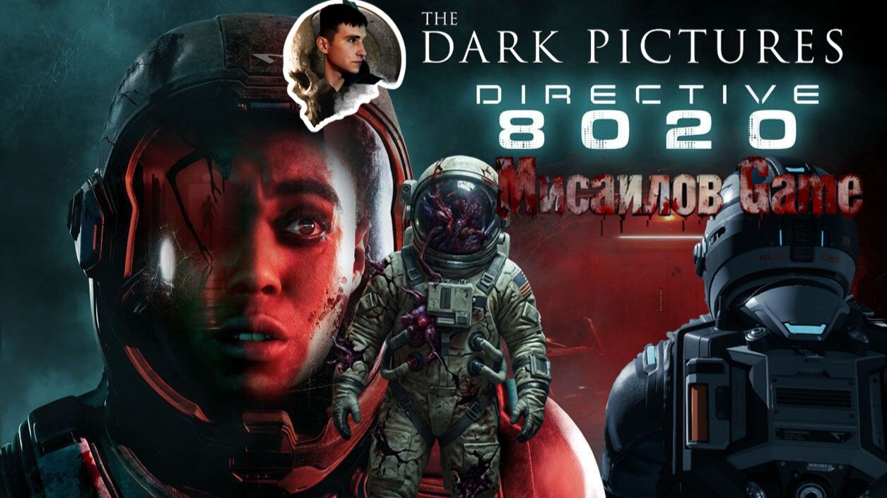 Стрим Directive 8020💀Выжить💀