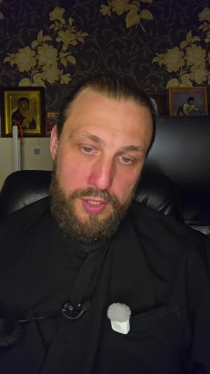 читаем книгу Иова глава семнадцатая