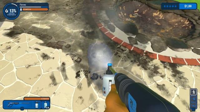 PowerWash Simulator#2 смотреть онлайн