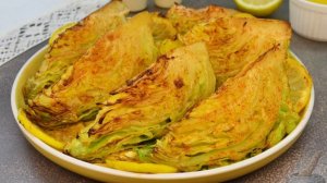 ЖАРЕНАЯ МОЛОДАЯ КАПУСТА С ЛИМОНОМ
