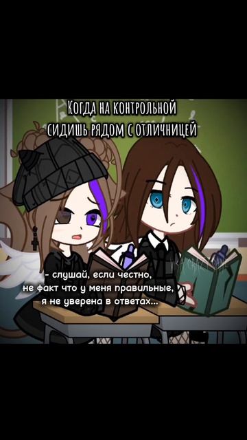 #vika_crazy_game смотреть онлайн