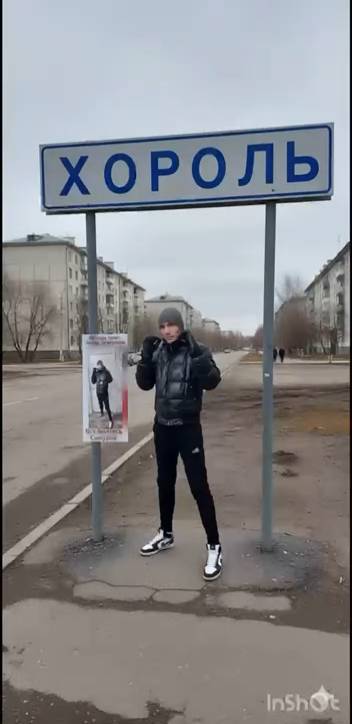 VID-20260524-WA0217.mp4