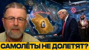 Авиация США буксует Почему всё упирается в дозаправку - Ларри Джонсон