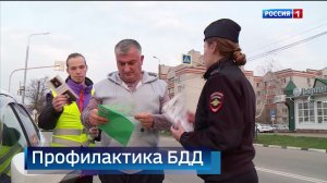 14.30- «Местное время. Вести». от 24.05.2026г.