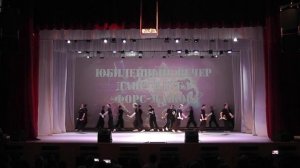 ФМ 25 Пролог